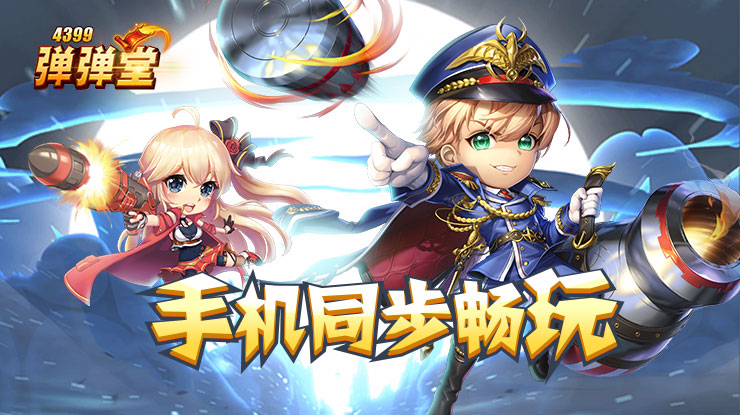不被爱的时候你是鹿晗也得被打码