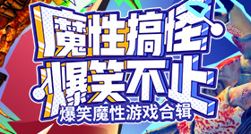 国乒总教练回应名古屋亚运会选拔
