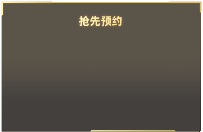 台舆论称特朗普不许台独视美为靠山