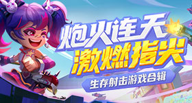 潘玮柏得了面瘫