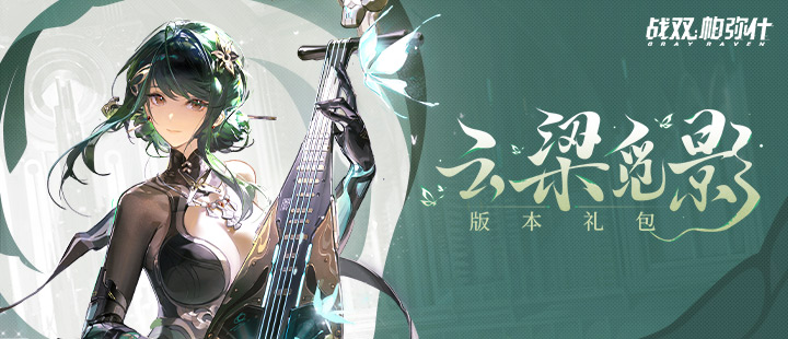 下午休是性价比最高的半天假